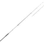 Okuma Classic UFR Tele Boat 5' 150cm 120G Bot Kamışı