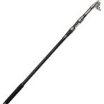Okuma Safina Tele Carp 13' 390 cm 3,5 lb Sazan Kamışı