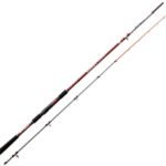 Lineaeffe FF Sabıkı 250cm 100g Tekne Kamışı