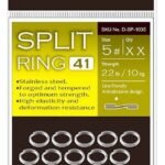 BKK Split Ring-41