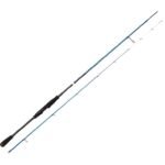 Savage Gear SGS2 Ultra Light Game 7'/2.13m 0.5-9 gr 2 Parça