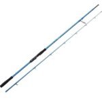 Savage Gear SGS4 Shad&Metal Specialist 213cm 80gr Olta Kamışı