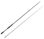 Savage Gear Defiance SG2 Eging 2.50m 1.5-3.0 2 Parça Olta Kamışı