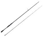 Savage Gear Defiance SG2 Eging 2.55m 2-3.5 2 Parça Olta Kamışı