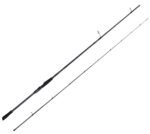 Savage Gear Defiance SG2 Distance 2.90cm 15-50gr 2 Parça Olta Kamışı